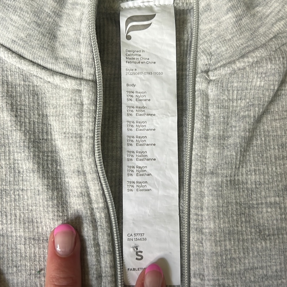 FABLETICS ZIP UP - Picture 2 of 3